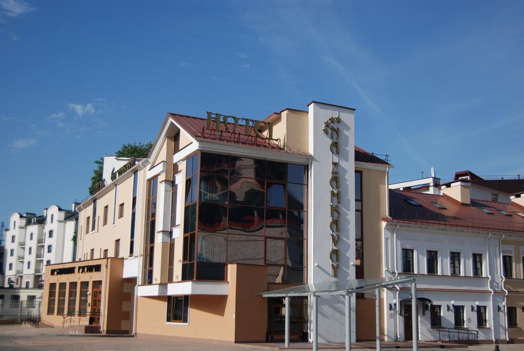 Victoria Hotel Na Zamkovoy Minsk Exteriér fotografie