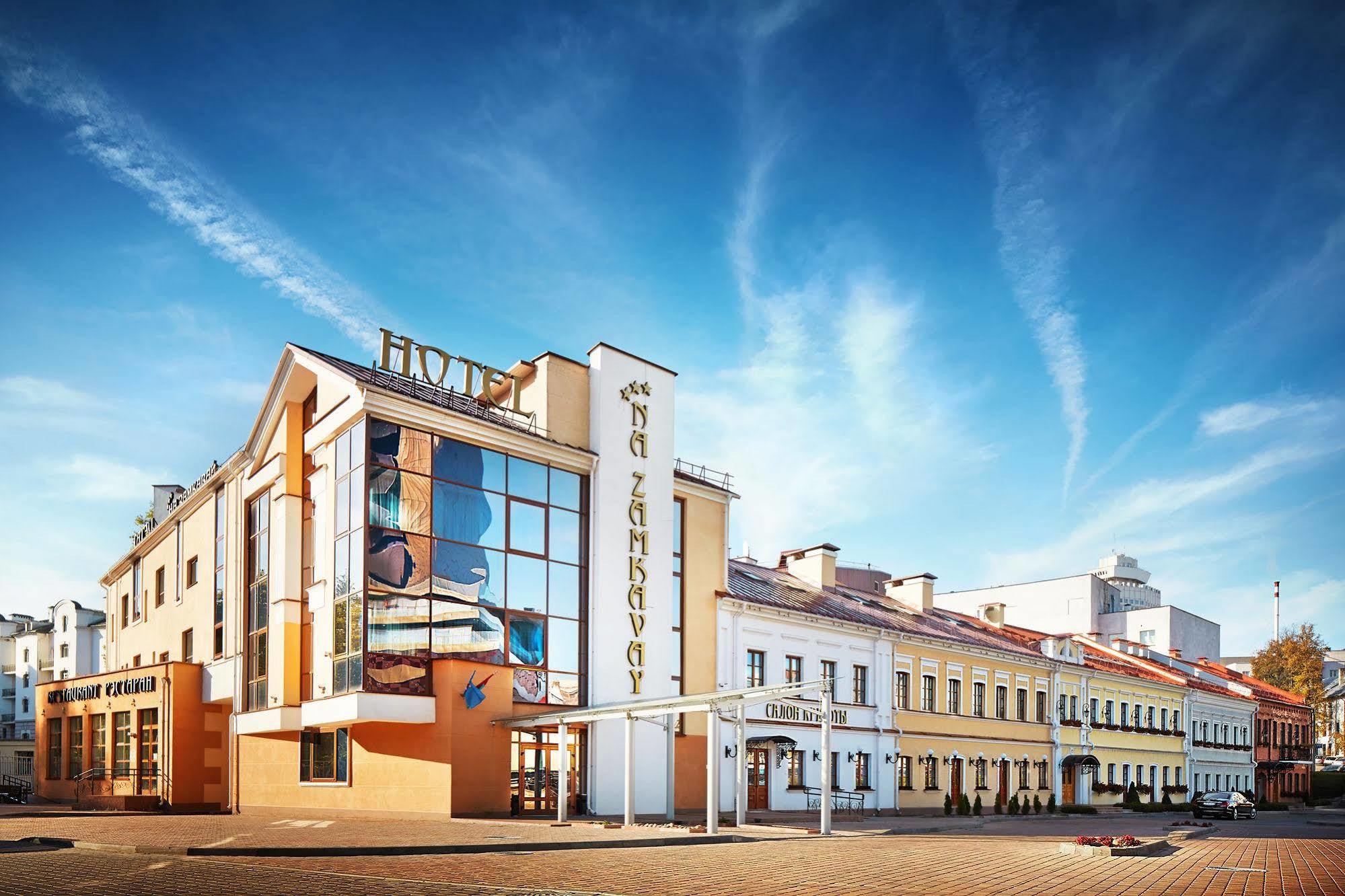 Victoria Hotel Na Zamkovoy Minsk Exteriér fotografie